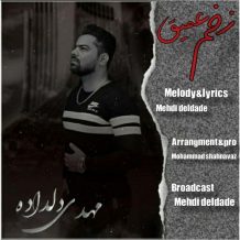 دانلود آهنگ جدید مهدی دلداده به نام زخم عمیق